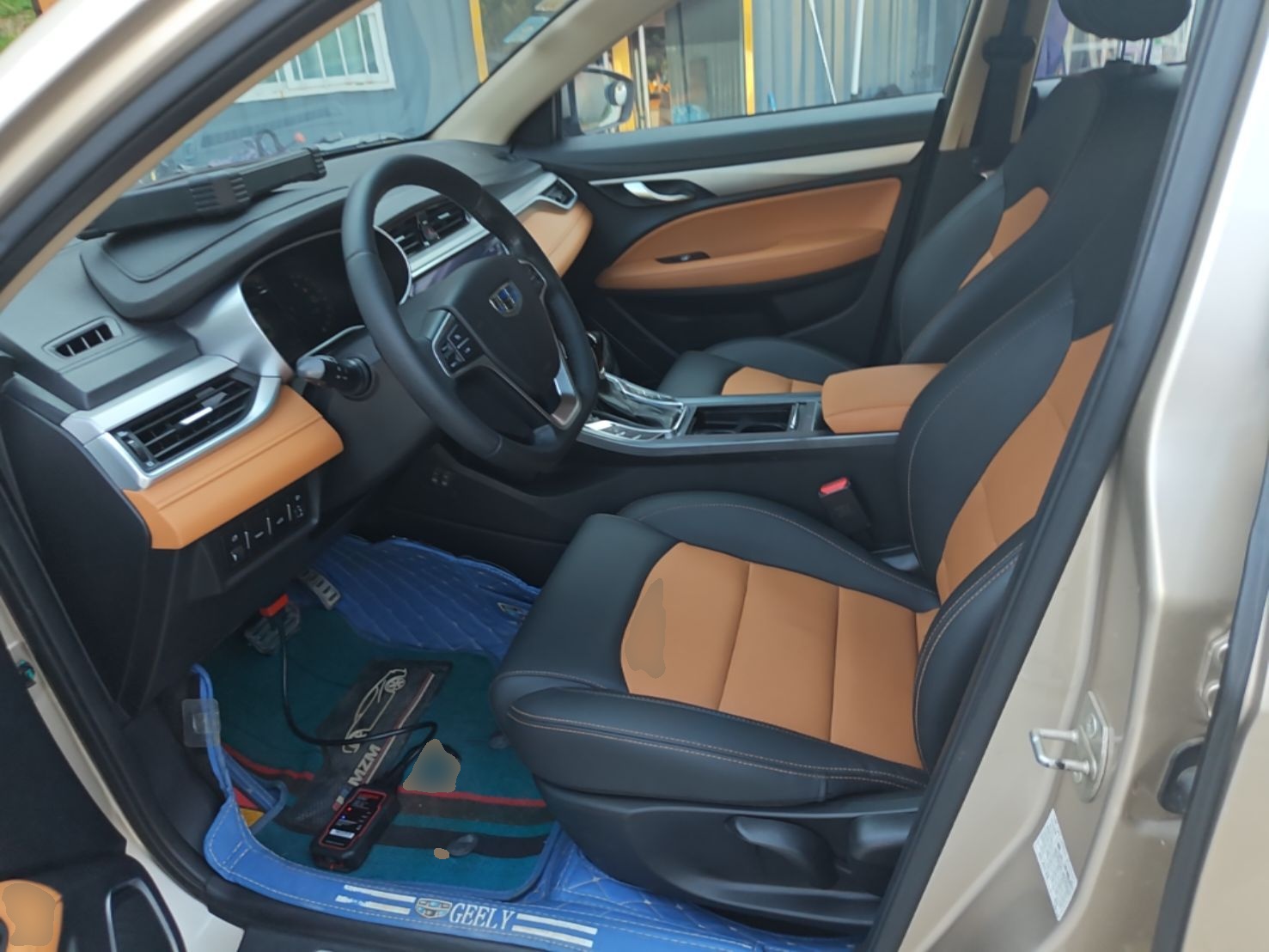 Front Interior