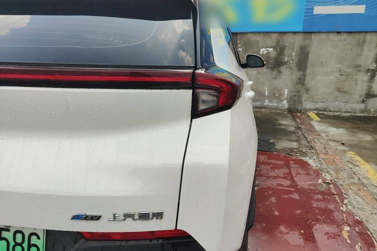 Used Buick Velite 7 2022 652E Connected Smart Edition