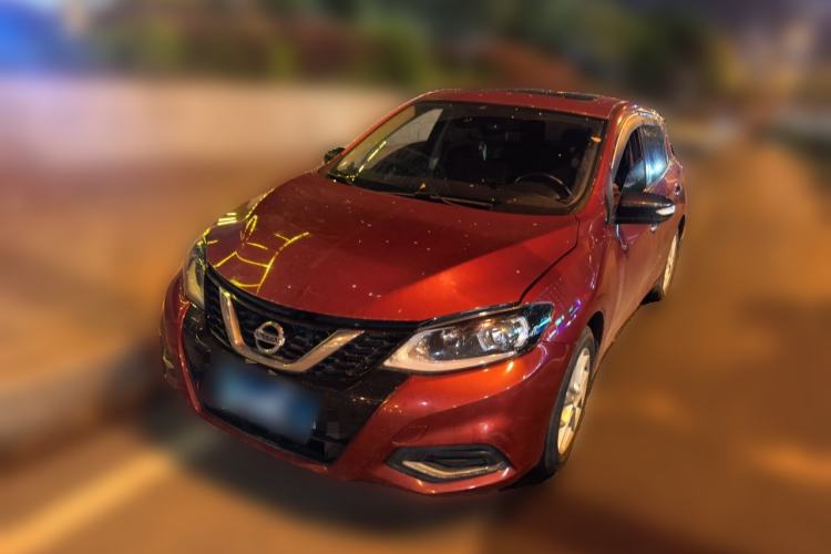 Used Nissan Tiida 2021 1.6L CVT Smart Drive Edition