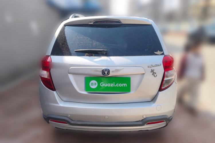 Used CHANGAN CX20 2011 1.3L Manual Sport Edition
