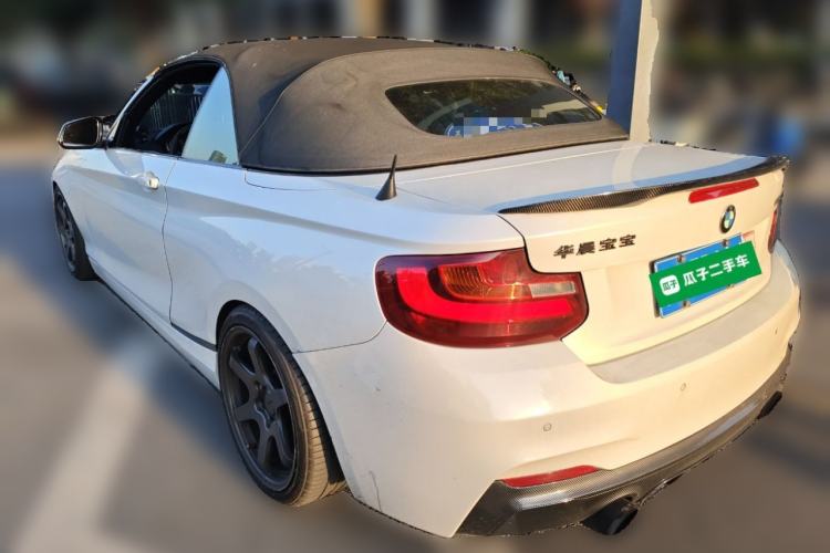 Used BMW 2 Series 2015 220i Convertible Coupe M Sport Edition
