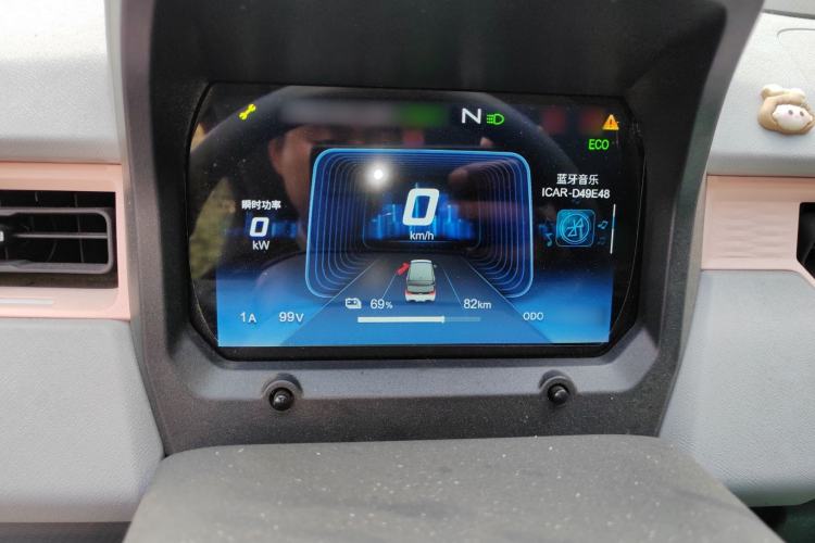 Used Chery QQ Ice Cream 2022 120km Conical Shape Lithium Iron Phosphate