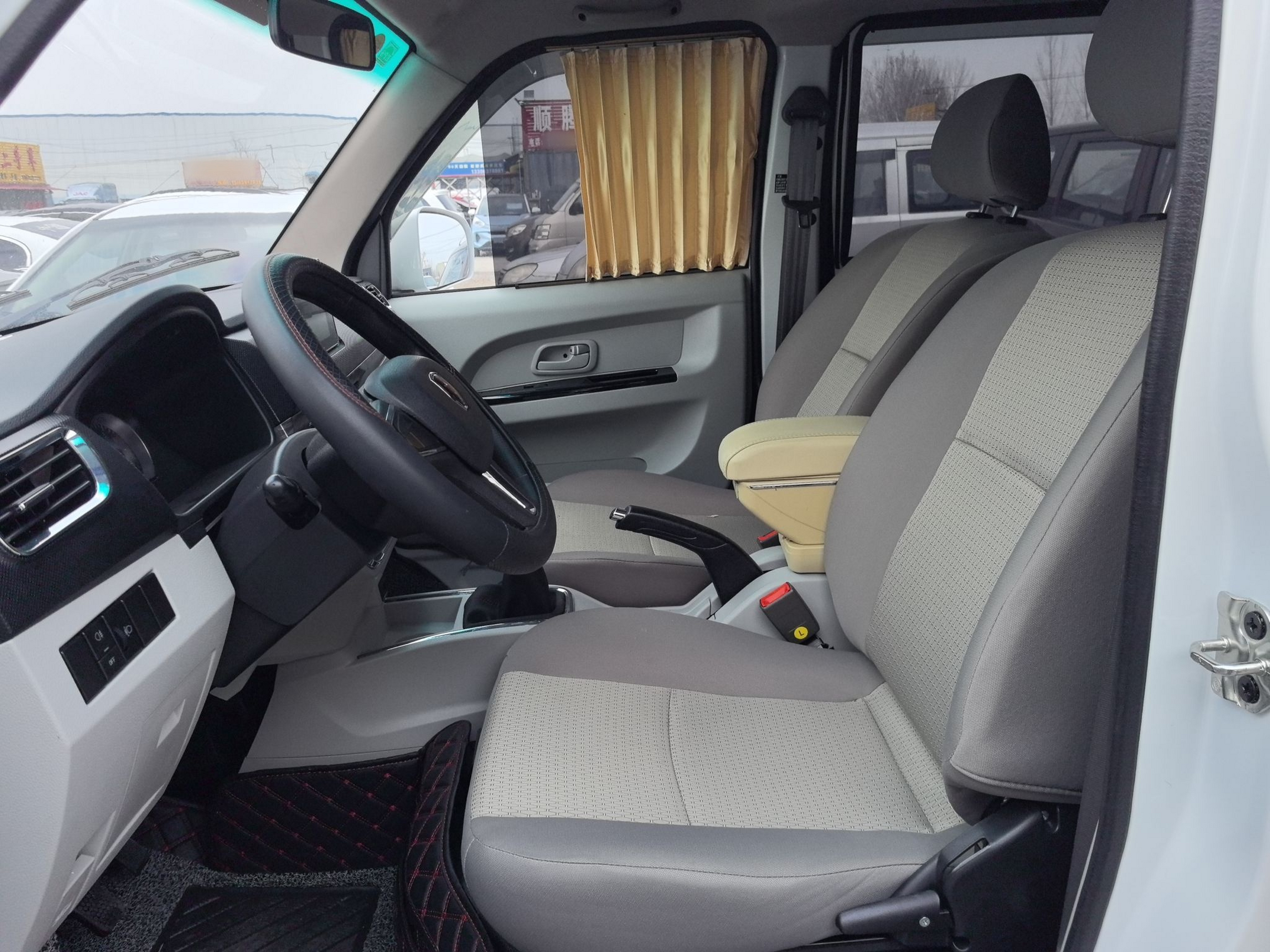 Front Interior