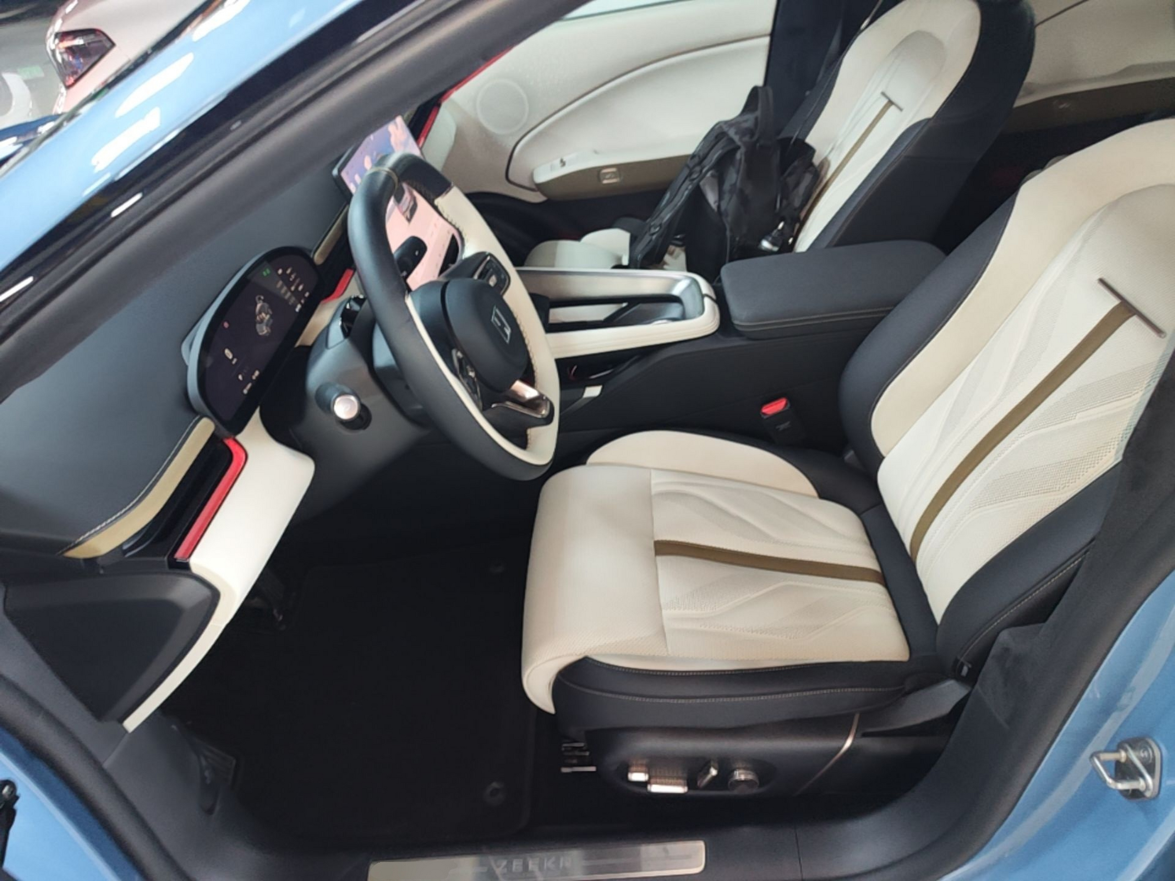 Front Interior