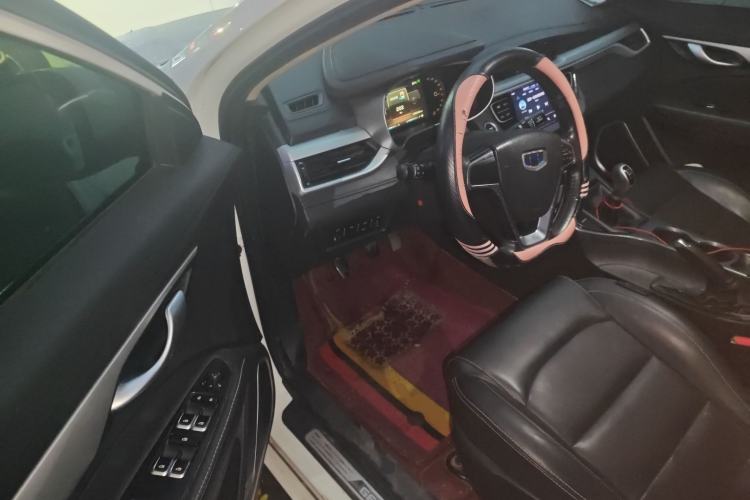 Used Geely Auto Emgrand 2018 1.5L Manual Upward Connect Edition