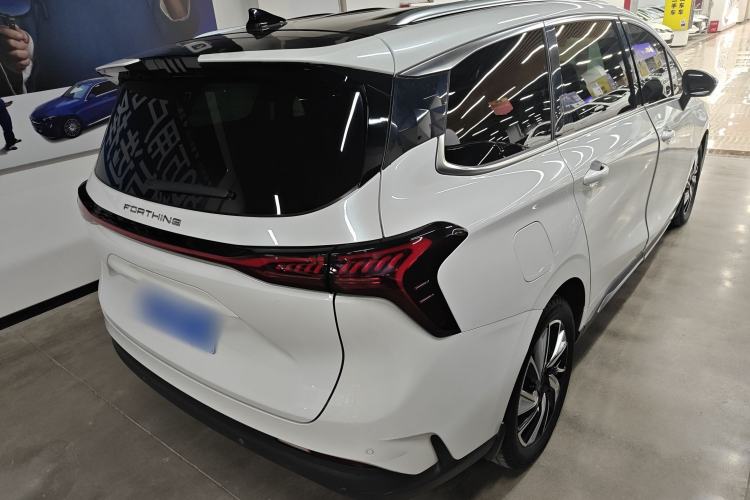 Used FORTHING Yacht 2022 1.5T DCT Chasing-the-Waves Edition
