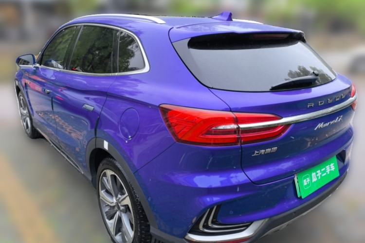 Used Roewe MARVEL X 2018 Rear-Drive Model Rear Left 45 Deg