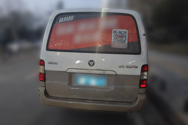 Used Foton Scenic 2014 2.0L Express Classic Short-Wheelbase Low-Roof 491EQ4A
