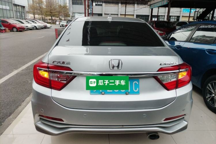 Used Honda Crider 2016 1.8L CVT Luxury Edition