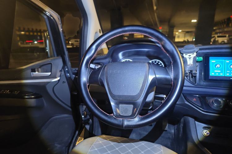 Used FORTHING Lingzhi 2023 M5L 1.6L Base Model 7 Seats