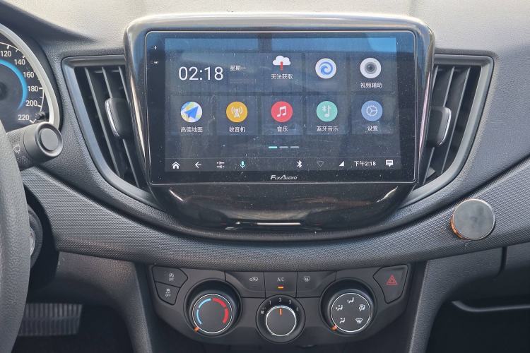 Used Chevrolet Cavalier 2019 320 Automatic Enjoyment with Sunroof