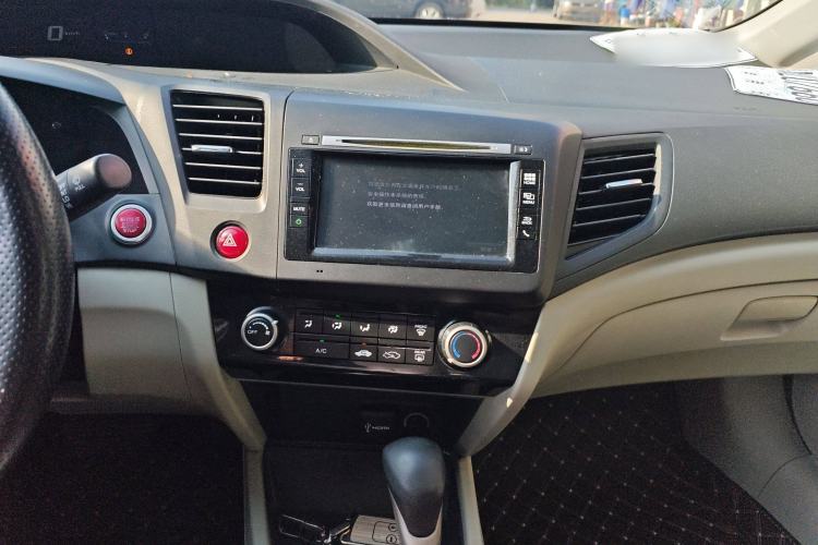 Used Honda Civic 2014 1.8L automatic comfort version