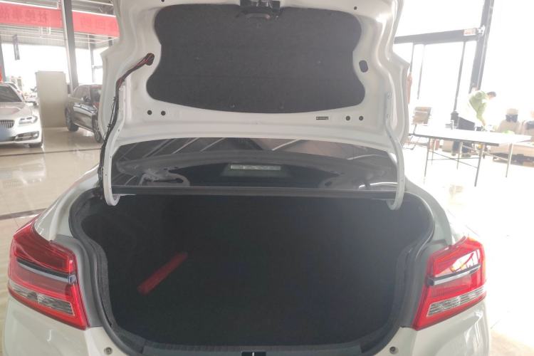 Used Toyota YARiS L Zhi Xiang 2022 1.5L CVT Leading PLUS Edition Trunk