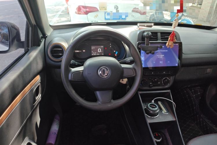 Used Dongfeng NAMMI EX1 2021 Zhi Ling Version Steering Wheel