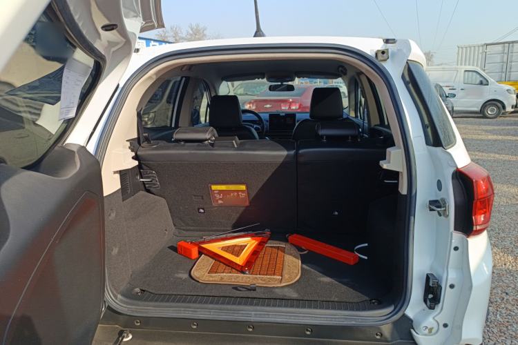 Used BYD Yuan New Energy 2019 EV535 Smart Connect Trendsetting Model