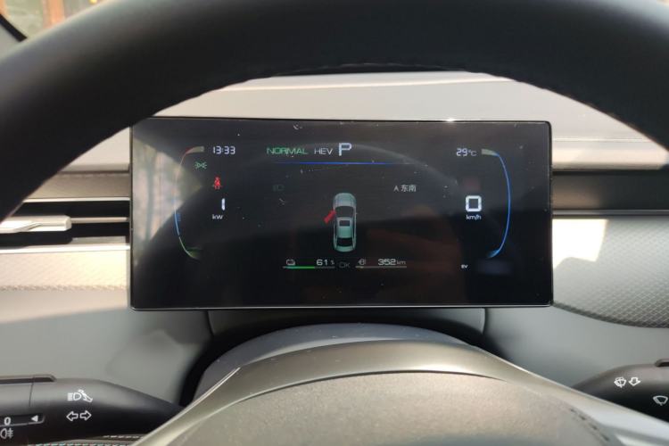 Used BYD Qin PLUS 2025 DM-i Smart Drive 55KM Leading Model Instrument Cluster