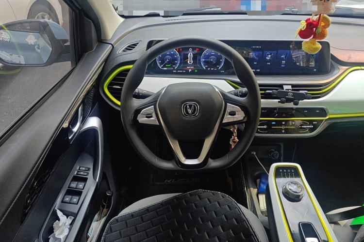 Used Oshan Benni E-Star 2022 Charming Edition Colorful Model Lithium-Ion Battery