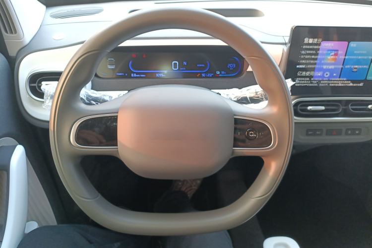 Used Geely Galaxy Panda 2025 210km Panda Kart