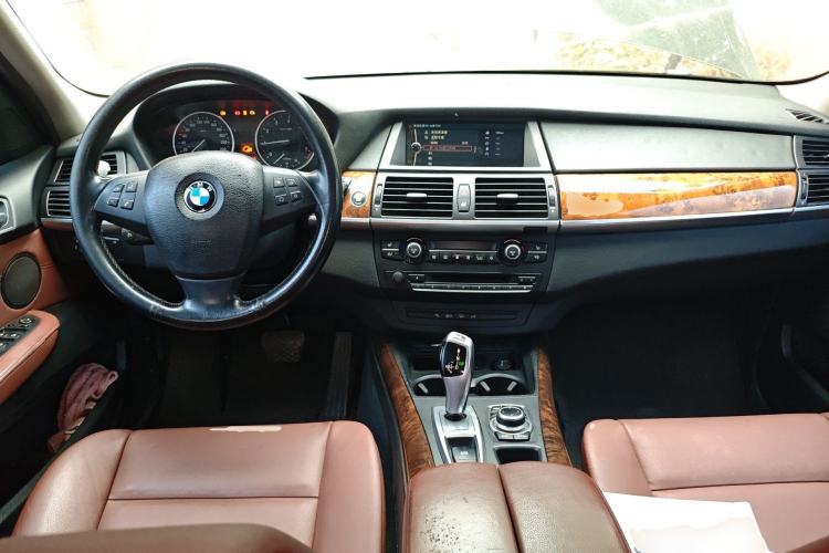 Used BMW X5 2013 xDrive35i Leading Model Center Console