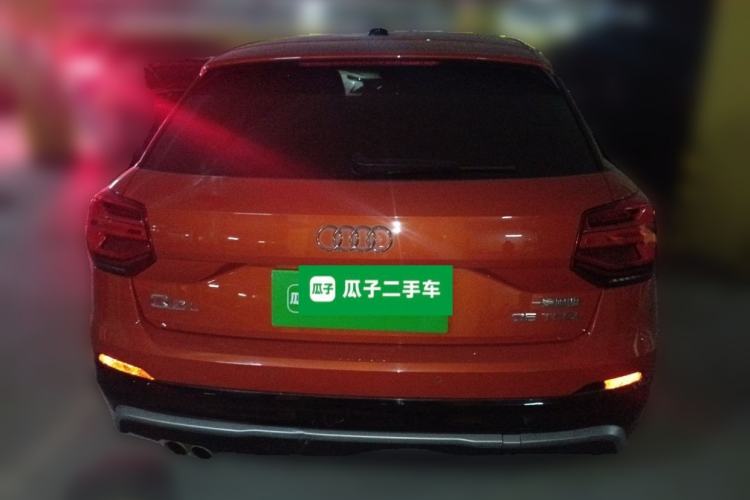 Used Audi Q2L 2021 35 TFSI Progressive Dynamic Edition
