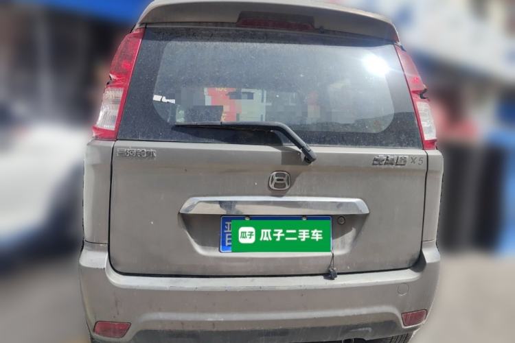 Used Suzuki Wagon R X5 2013 Revised Version 1.4L VVT Cruise Edition Rear