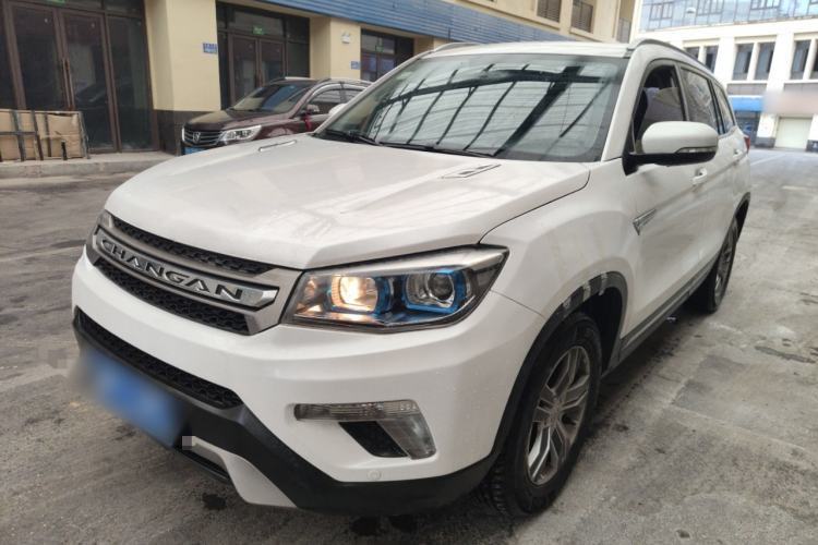 Used Changan CS75 2014 1.8T Automatic Elite Version China V Standard