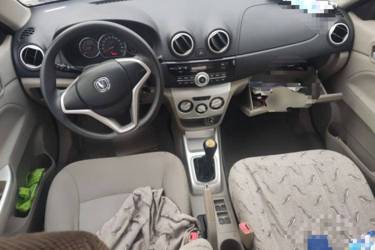 Used CHANGAN Alsvin V3 2012 1.3L Manual Comfort Version China IV Standard
