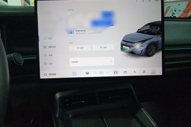 Used Lynk & Co 07 2024 EM-P 126 Long-Range Ultra
