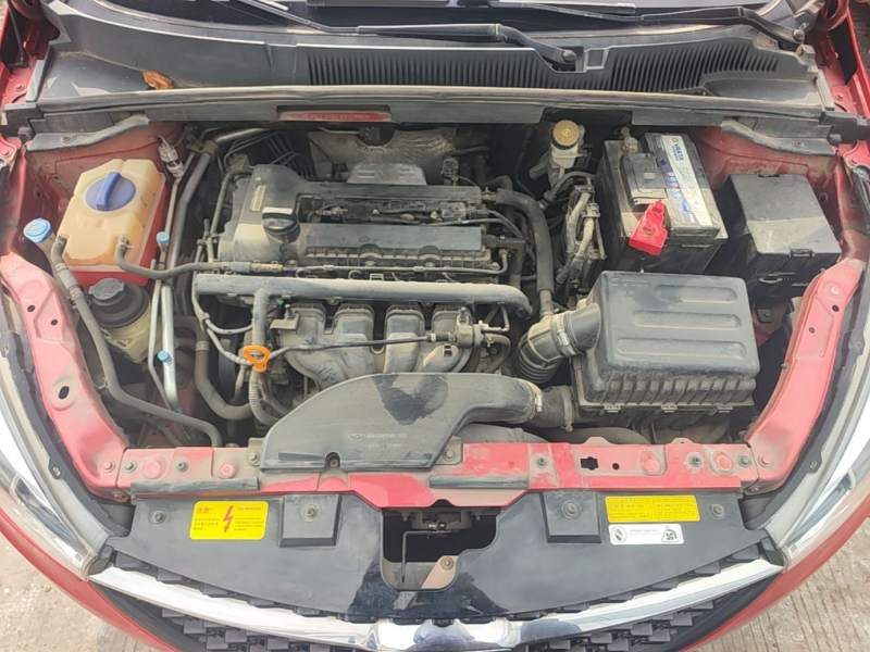 Used Chery Arrizo 5 2017 1.5L CVT Trendsetting Edition — 21