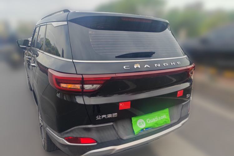 Used BAIC Changhe Q7 2018 1.5T CVT Luxury Model Rear Left 45 Deg
