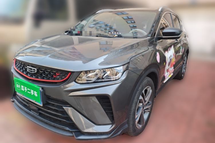 Used Geely Auto Coolray 2021 1.4T DCT Diamond Edition