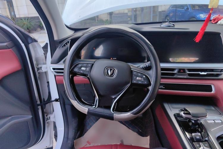 Used CHANGAN CS75 PLUS 2022 1.5T Automatic Luxury Model
