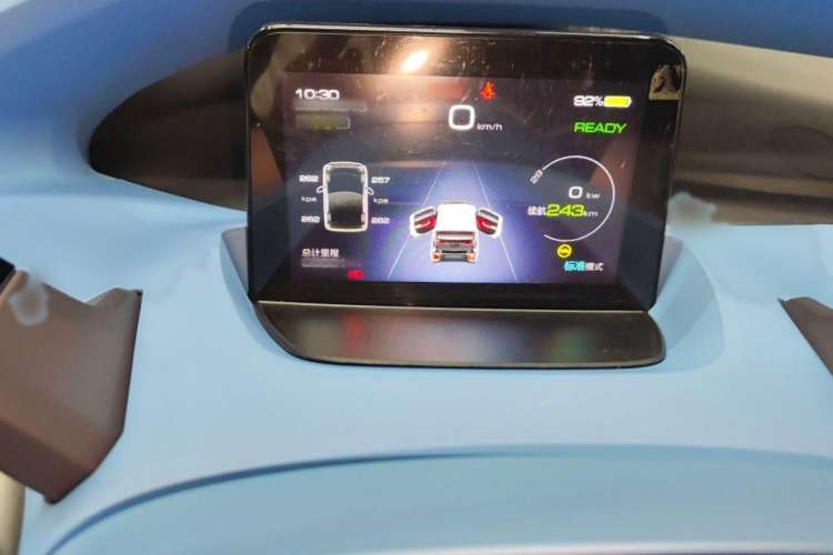 Used Baojun E200 2019 250KM Smart Enjoyment Version