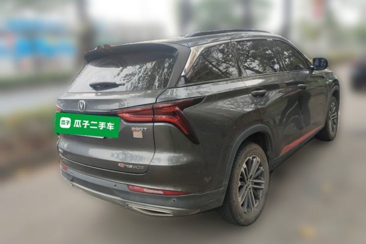 Used CHANGAN CS75 PLUS 2021 1.5T Automatic Prestige Model Rear Right 45 Deg