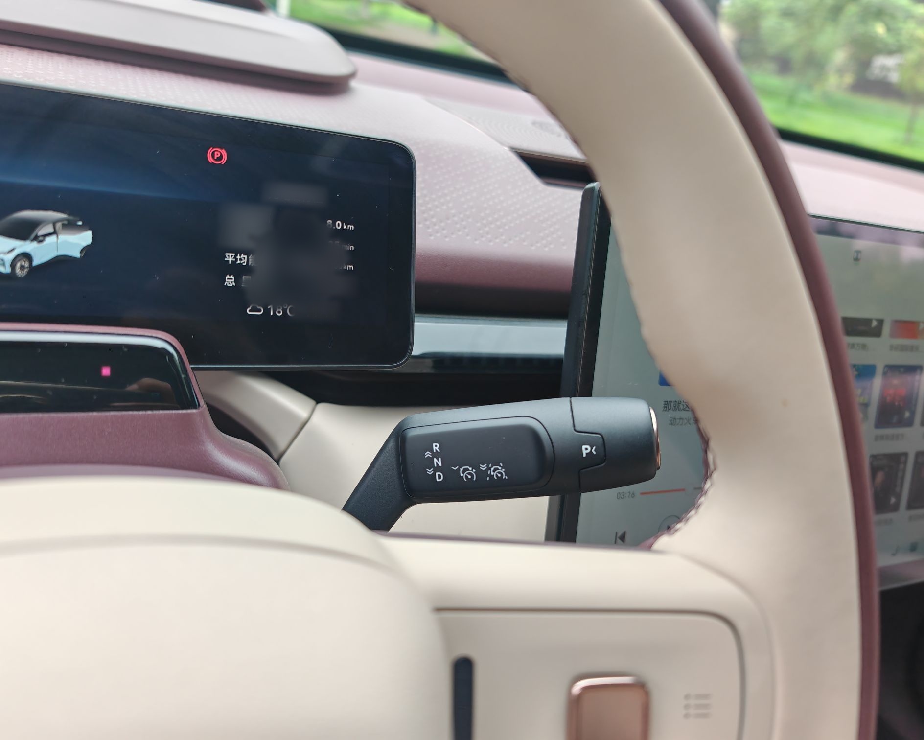 Zeekr X 2025 5-Seater Rear-Drive Version — снимка 13