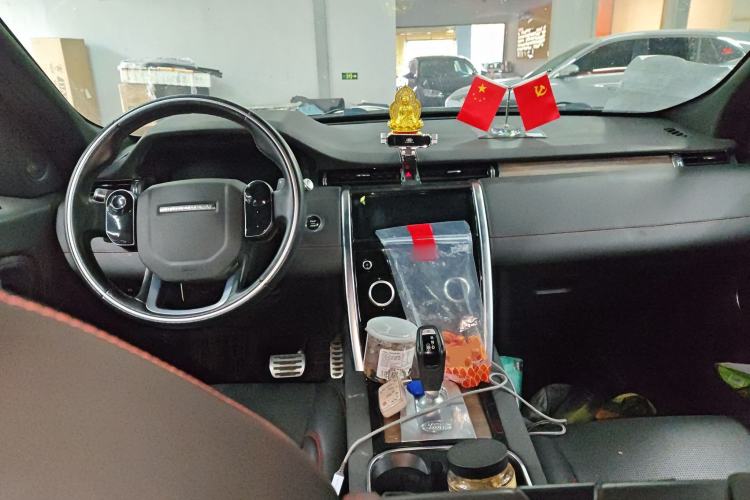 Used Land Rover Discovery Sport 2020 249 PS R-Dynamic Performance Edition