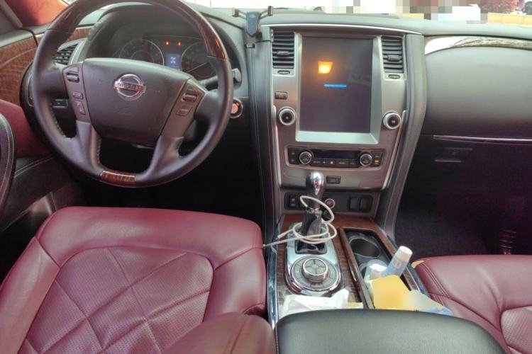Used Nissan Patrol  Center Console
