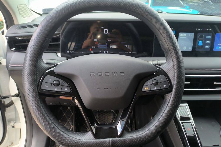 Used Roewe i5 2023 1.5L CVT Luxury Edition