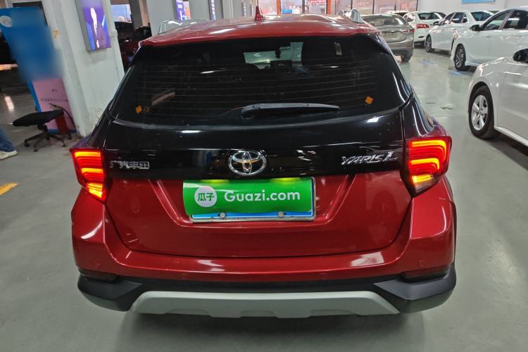 Used Toyota YARiS L Zhi Xuan 2020 X-Trail X 1.5L CVT Leading Edition
