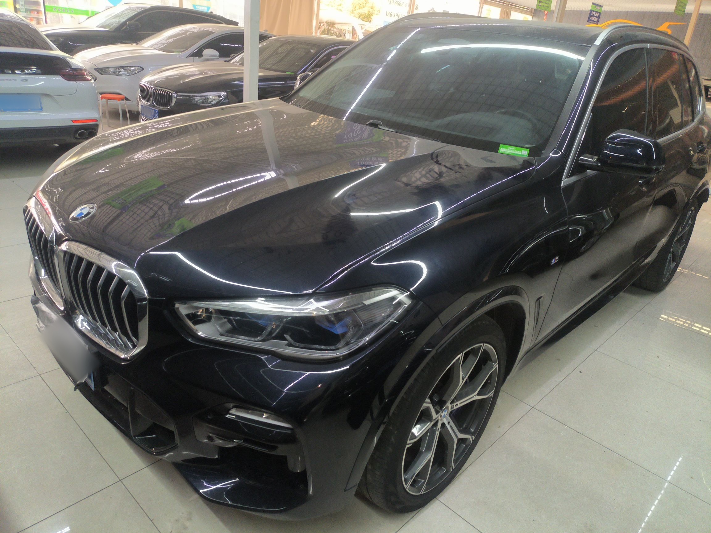 Parte inferior delantera