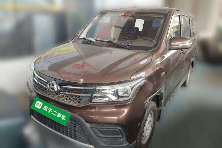 Used CHANGAN KAICHENG Ounuo S 2019 1.5L Ouno S Economy Model JL473QG