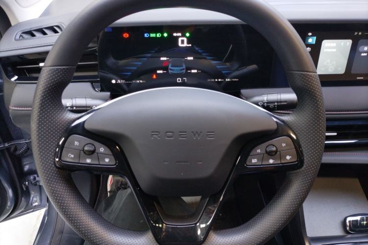 Used Roewe i5 2026 Model 1.5L Manual Comfort Version
