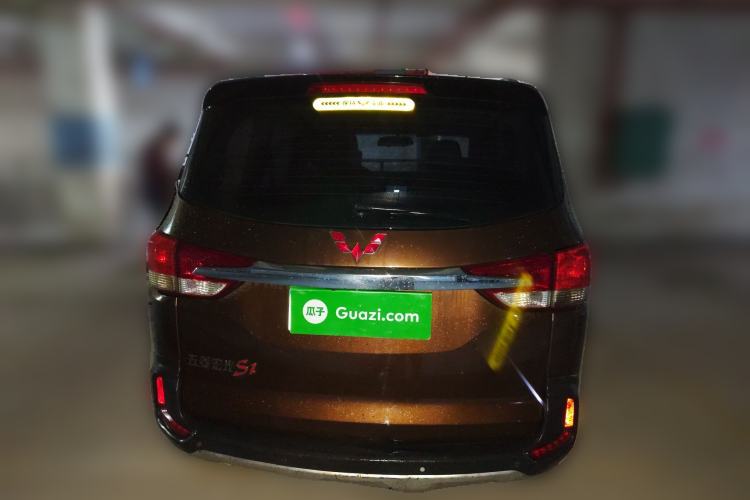 Used Wuling Hongguang 2016 1.5L S1 Deluxe Model China V-standard