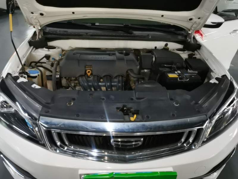Used Geely Auto Emgrand 2020 1.5L CVT Upward Version — 19