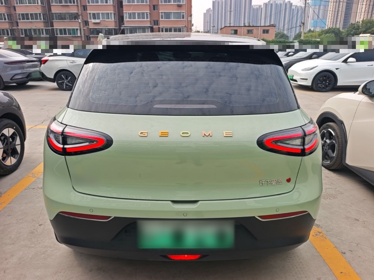 Geely Galaxy Geome 2025 310km Dream Edition — снимка 5