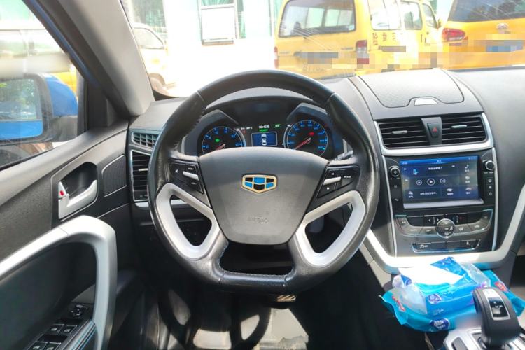 Used Geely Auto Emgrand New Energy 2016 EV Elite Model