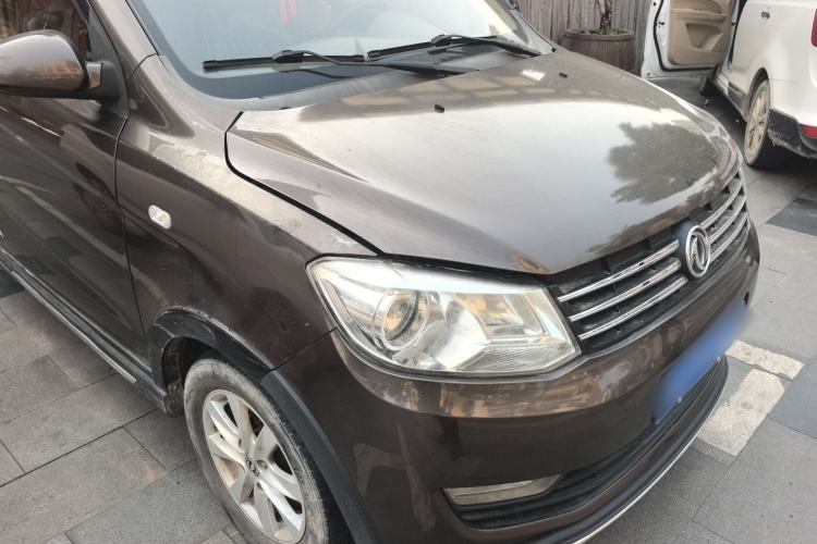 Used Dongfeng Fengon 330 2016 1.5L Manual Enjoyment Model DK15