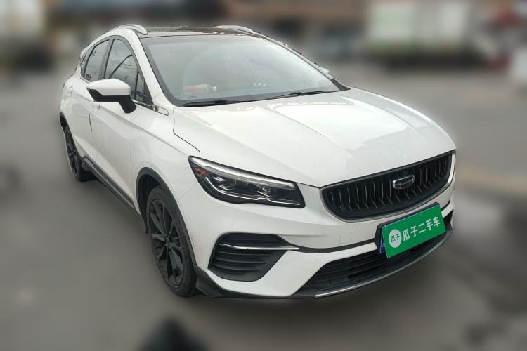 Used Geely Auto Emgrand S 2021 1.4T CVT Prestige Edition
