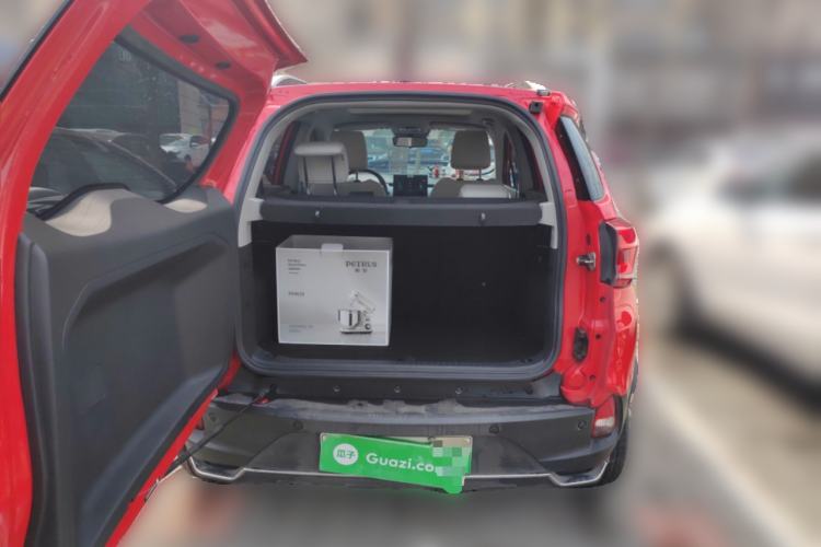 Used BYD Yuan Pro 2021 Lifetime Edition