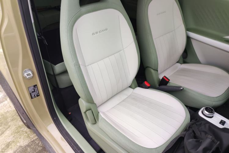 Used Geely Galaxy Panda 2025 210km Panda Rider